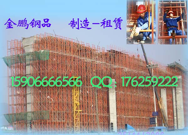 供应浙江杭州重型门式架出租租赁出售